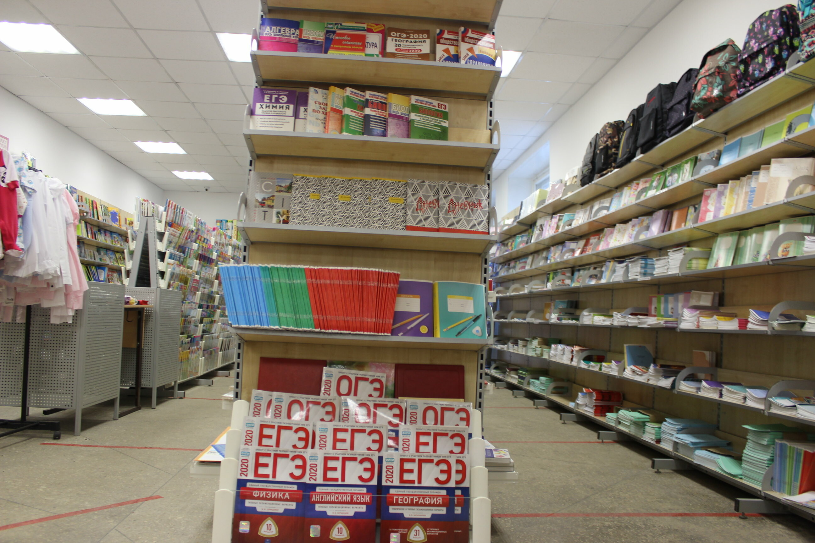 магазин карапуз. балаково. детские товары балаково. умка магазин игрушек. топтыжка рославль детский магазин.