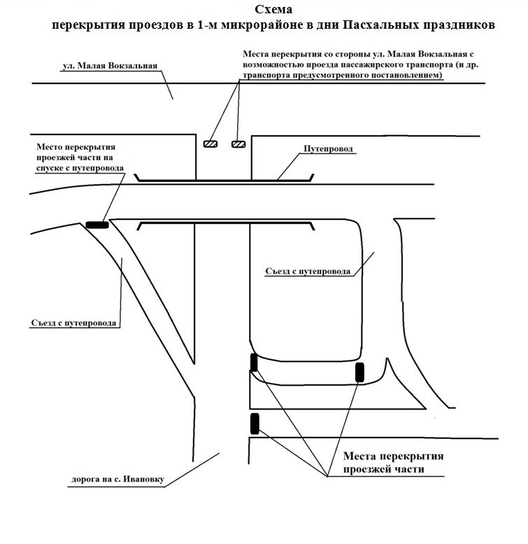 Балаково карта нового кладбища